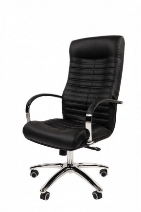 Кресло для руководителя Chairman 480 в Надыме - nadym.ok-mebel.com | фото 4