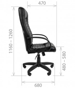 Кресло для руководителя CHAIRMAN 480 LT (Экокожа) в Надыме - nadym.ok-mebel.com | фото 8
