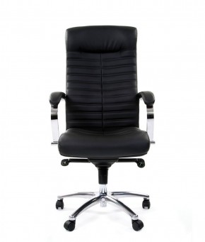 Кресло для руководителя CHAIRMAN 480 N (кожа) в Надыме - nadym.ok-mebel.com | фото 2