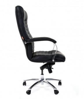 Кресло для руководителя CHAIRMAN 480 N (кожа) в Надыме - nadym.ok-mebel.com | фото 3