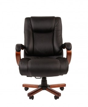 Кресло для руководителя CHAIRMAN  503 (Кожа) Черное в Надыме - nadym.ok-mebel.com | фото