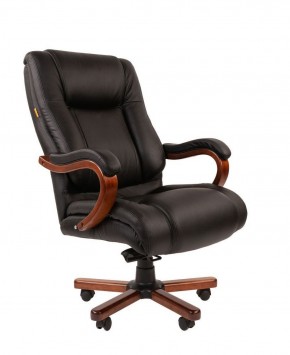 Кресло для руководителя CHAIRMAN  503 (Кожа) Черное в Надыме - nadym.ok-mebel.com | фото 2