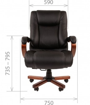 Кресло для руководителя CHAIRMAN  503 (Кожа) Черное в Надыме - nadym.ok-mebel.com | фото 4