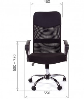 Кресло для руководителя CHAIRMAN 610 N (15-21 черный/сетка черный) в Надыме - nadym.ok-mebel.com | фото 4