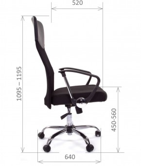 Кресло для руководителя CHAIRMAN 610 N (15-21 черный/сетка черный) в Надыме - nadym.ok-mebel.com | фото 5