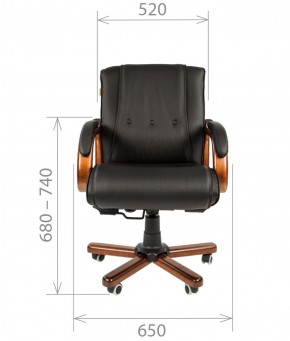 Кресло для руководителя CHAIRMAN  653 М (Кожа) Черное в Надыме - nadym.ok-mebel.com | фото 4