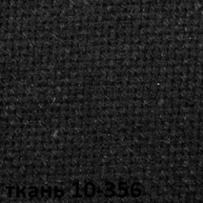 Кресло для руководителя  CHAIRMAN 685 СТ (ткань стандарт 10-356 черная) в Надыме - nadym.ok-mebel.com | фото 4