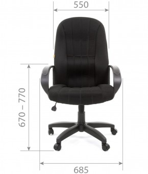 Кресло для руководителя  CHAIRMAN 685 TW (ткань TW 11 черная) в Надыме - nadym.ok-mebel.com | фото 4