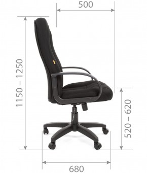 Кресло для руководителя  CHAIRMAN 685 TW (ткань TW 11 черная) в Надыме - nadym.ok-mebel.com | фото 5