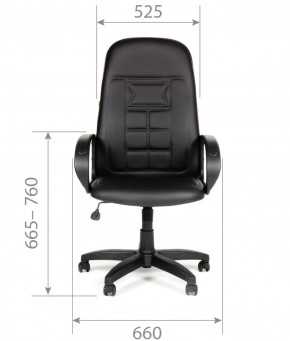 Кресло для руководителя  CHAIRMAN 727 Terra (экокожа черная) в Надыме - nadym.ok-mebel.com | фото 5