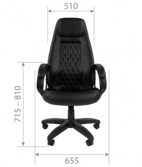 Кресло для руководителя CHAIRMAN 950 LT (Экокожа) в Надыме - nadym.ok-mebel.com | фото 5