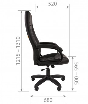 Кресло для руководителя CHAIRMAN 950 LT (Экокожа) в Надыме - nadym.ok-mebel.com | фото 6