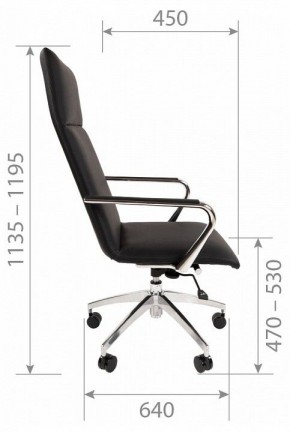Кресло для руководителя Chairman 980 в Надыме - nadym.ok-mebel.com | фото 4