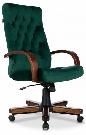 Кресло для руководителя T-9928 Walnut в Надыме - nadym.ok-mebel.com | фото