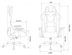 Кресло игровое Бюрократ VIKING KNIGHT LT15 FABRIC малиновый в Надыме - nadym.ok-mebel.com | фото 4