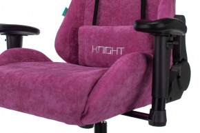 Кресло игровое Бюрократ VIKING KNIGHT LT15 FABRIC малиновый в Надыме - nadym.ok-mebel.com | фото 5