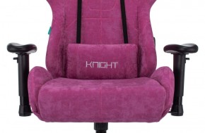 Кресло игровое Бюрократ VIKING KNIGHT LT15 FABRIC малиновый в Надыме - nadym.ok-mebel.com | фото 7