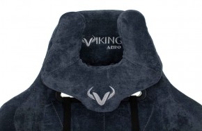 Кресло игровое Бюрократ VIKING KNIGHT LT27 FABRIC синий в Надыме - nadym.ok-mebel.com | фото 5