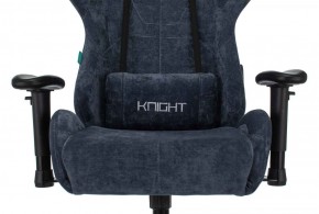 Кресло игровое Бюрократ VIKING KNIGHT LT27 FABRIC синий в Надыме - nadym.ok-mebel.com | фото 6