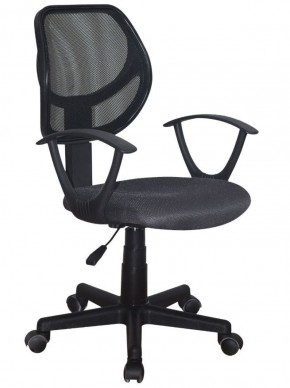 Кресло компактное BRABIX "Flip MG-305", ткань TW, серое/черное, 531951 в Надыме - nadym.ok-mebel.com | фото 1