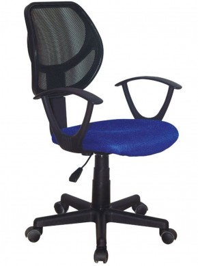 Кресло компактное BRABIX "Flip MG-305", ткань TW, синее/черное, 531919 в Надыме - nadym.ok-mebel.com | фото 1