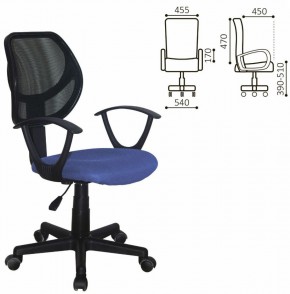 Кресло компактное BRABIX "Flip MG-305", ткань TW, синее/черное, 531919 в Надыме - nadym.ok-mebel.com | фото 2