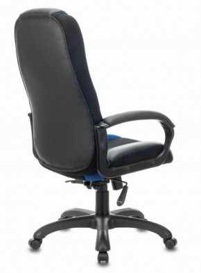 Кресло компьютерное BRABIX PREMIUM "Rapid GM-102" (экокожа/ткань, черное/синее) 532106 в Надыме - nadym.ok-mebel.com | фото 4