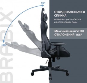 Кресло компьютерное BRABIX "GT Carbon GM-115" (две подушки, экокожа, черное) 531932 в Надыме - nadym.ok-mebel.com | фото 2