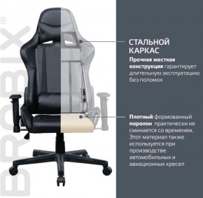 Кресло компьютерное BRABIX "GT Carbon GM-115" (две подушки, экокожа, черное) 531932 в Надыме - nadym.ok-mebel.com | фото 3