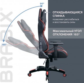 Кресло компьютерное BRABIX "GT Carbon GM-120" (черное/красное) 531931 в Надыме - nadym.ok-mebel.com | фото 3