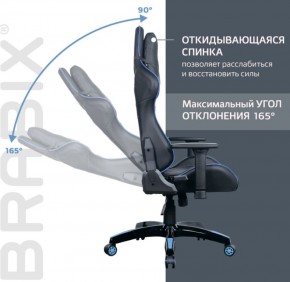 Кресло компьютерное BRABIX "GT Carbon GM-120" (черное/синее) 531930 в Надыме - nadym.ok-mebel.com | фото 6