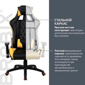 Кресло компьютерное BRABIX "GT Master GM-110" (черное/желтое) 531927 в Надыме - nadym.ok-mebel.com | фото 3