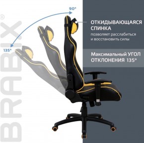 Кресло компьютерное BRABIX "GT Master GM-110" (черное/желтое) 531927 в Надыме - nadym.ok-mebel.com | фото 4