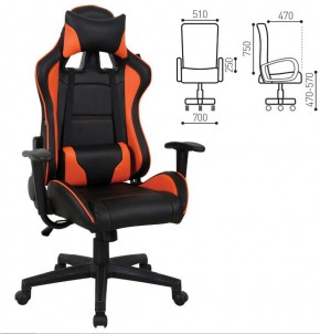 Кресло компьютерное BRABIX "GT Racer GM-100" (черное/оранжевое) 531925 в Надыме - nadym.ok-mebel.com | фото 2