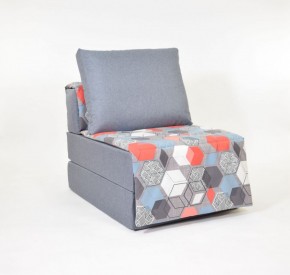 Кресло-кровать бескаркасное Харви (серый-геометрия слейт) в Надыме - nadym.ok-mebel.com | фото