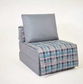 Кресло-кровать бескаркасное Харви (серый-квадро азур) в Надыме - nadym.ok-mebel.com | фото