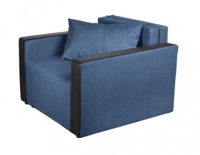 Кресло-кровать Милена с подлокотниками (синий) Велюр в Надыме - nadym.ok-mebel.com | фото