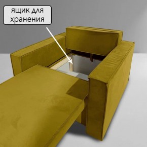 Кресло-кровать Принц КК1-ВГ (велюр горчичный) в Надыме - nadym.ok-mebel.com | фото 8