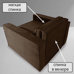 Кресло-кровать Принц КК1-ВК (велюр коричневый) в Надыме - nadym.ok-mebel.com | фото 7