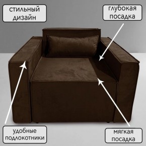 Кресло-кровать Принц КК1-ВК (велюр коричневый) в Надыме - nadym.ok-mebel.com | фото 9
