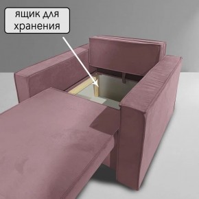 Кресло-кровать Принц КК1-ВР (велюр розовый) в Надыме - nadym.ok-mebel.com | фото 6