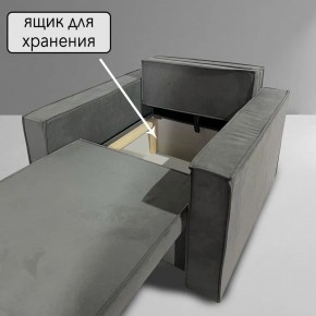 Кресло-кровать Принц КК1-ВСе (велюр серый) в Надыме - nadym.ok-mebel.com | фото 6