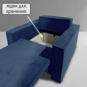 Кресло-кровать Принц КК1-ВСи (велюр синий) в Надыме - nadym.ok-mebel.com | фото 6