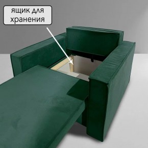 Кресло-кровать Принц КК1-ВЗ (велюр зеленый) в Надыме - nadym.ok-mebel.com | фото 6