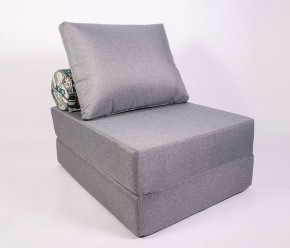 Кресло-кровать-пуф бескаркасное Прайм (Серый) в Надыме - nadym.ok-mebel.com | фото