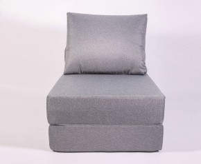 Кресло-кровать-пуф бескаркасное Прайм (Серый) в Надыме - nadym.ok-mebel.com | фото 2