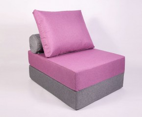 Кресло-кровать-пуф бескаркасное Прайм (сиреневый-серый) в Надыме - nadym.ok-mebel.com | фото