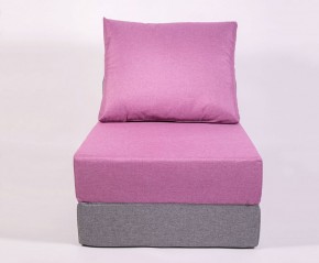 Кресло-кровать-пуф бескаркасное Прайм (сиреневый-серый) в Надыме - nadym.ok-mebel.com | фото 2