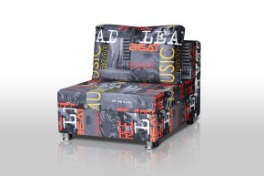 Кресло-кровать Реал 80 без подлокотников (Принт "MUSIC") в Надыме - nadym.ok-mebel.com | фото