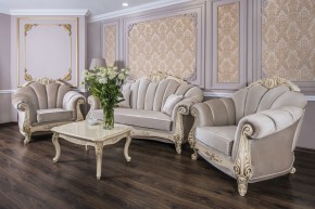 Кресло Марселла (крем глянец) в Надыме - nadym.ok-mebel.com | фото 3